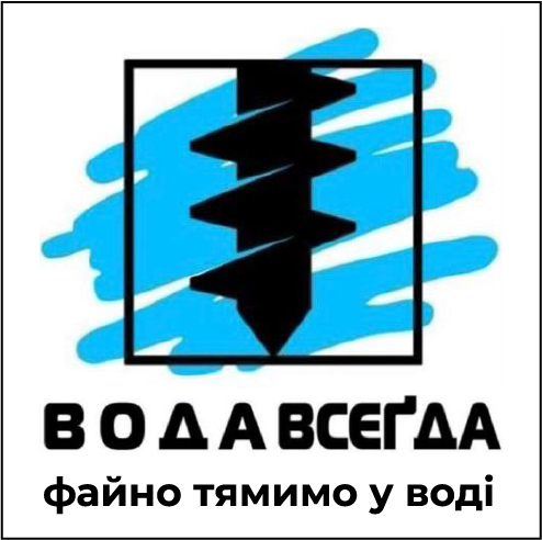 evoda